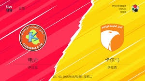 国米中场引援目标浮现 法国国字号新星引关注